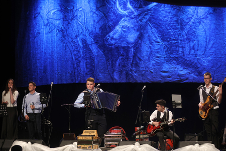KONCERT ANSAMBLA JELEN 46 FOTO LJUBO VUKELIČ